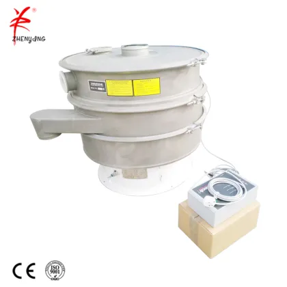 Titanium nickel metal powder ultrasonic vibrating screen