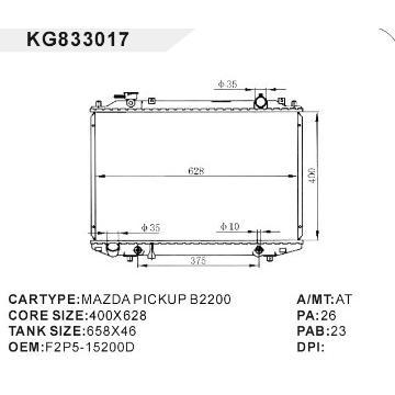 auto radiator car:MAZDA PICKUP B2200 OEM:F2P5-15200D