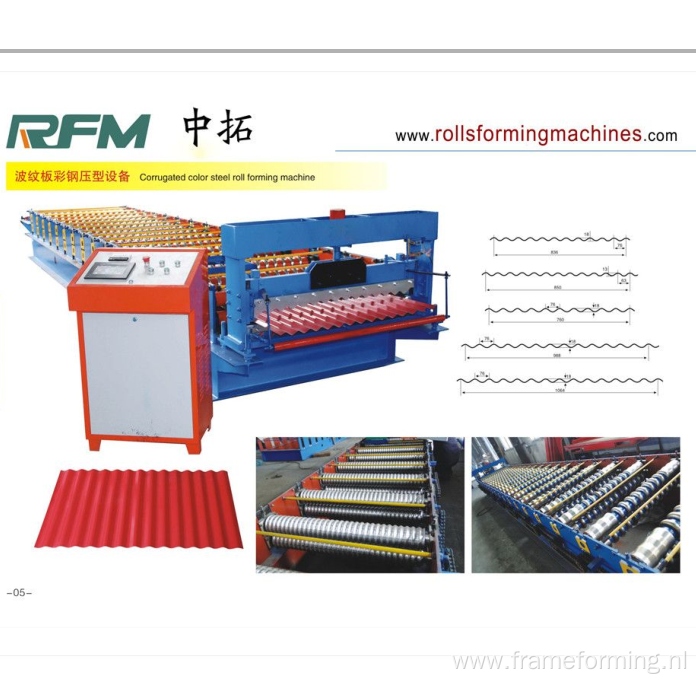 Roofing tile roll forming machine