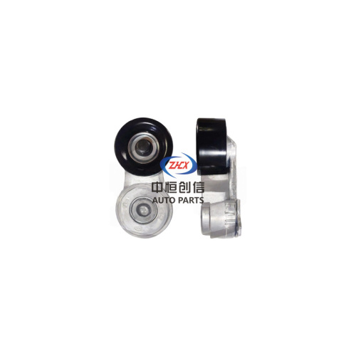 Dongfeng forthing Lingzhi জন্য আনুষঙ্গিক বেল্ট টেনশন