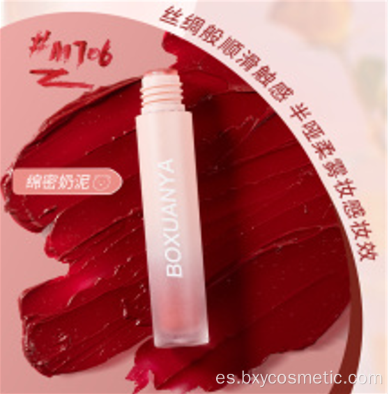 Top Sale Milk Cream Lip Mud