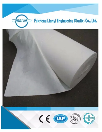 reinforced non woven geotextile fabric