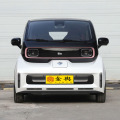 2021 Baojun E300 XiaoBiu Plus Interstellar Future Edition
