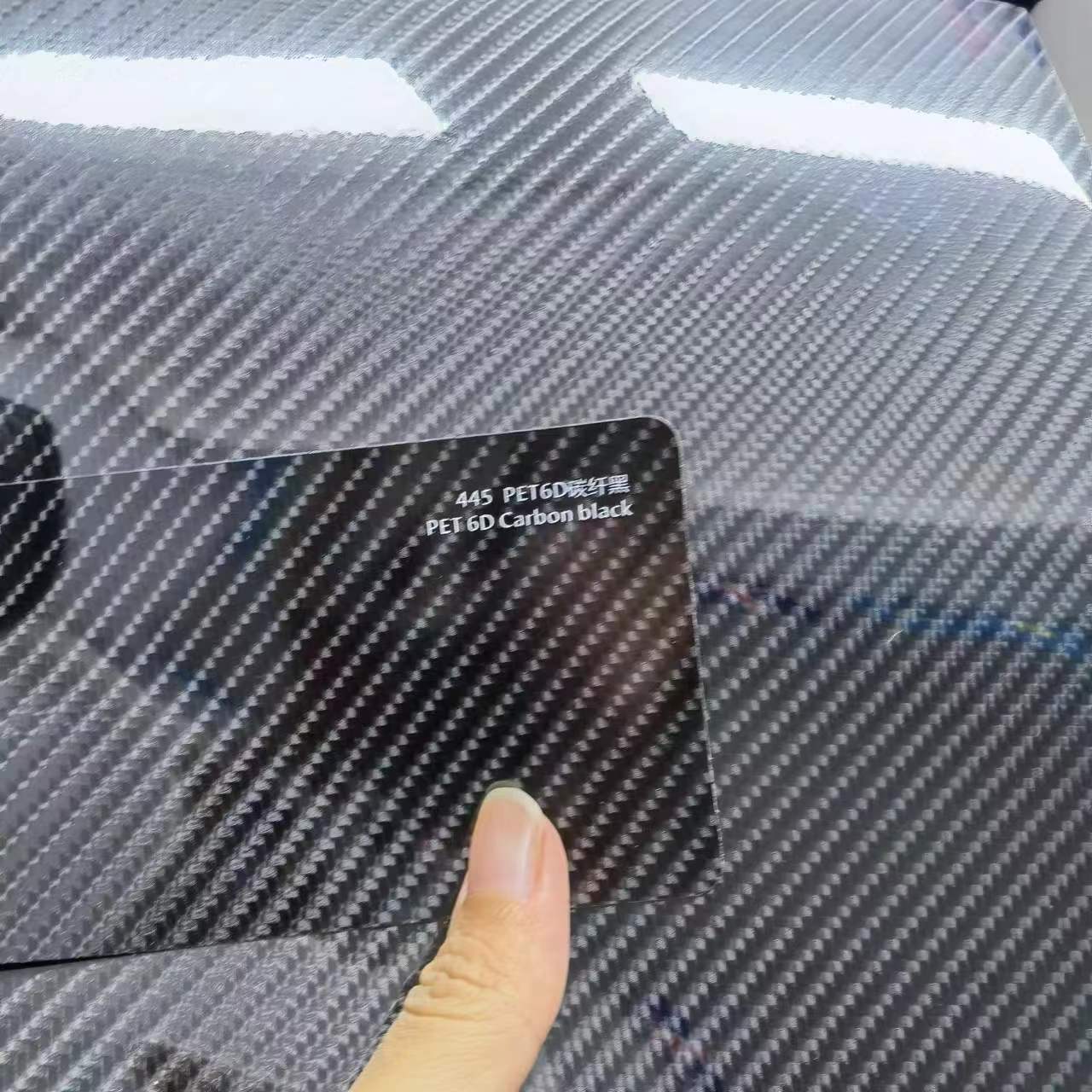 6D carbon fiber vinyl