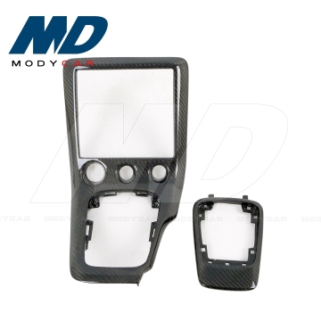 Remplacement de la console intérieure en fibre de carbone pour 1999-2002 Nissan S15