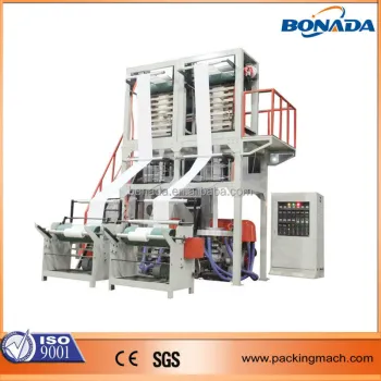 Double Die Head Film Blowing Machine