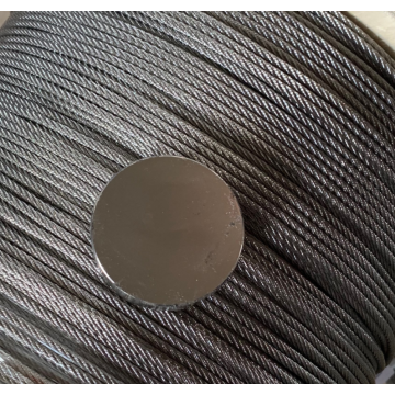 1X7 stainless steel wire rope 2mm 304