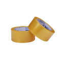 Bening Security Segel Packaging Tape