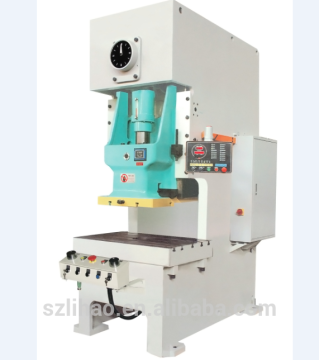 JH21 metal punching machinery supplies