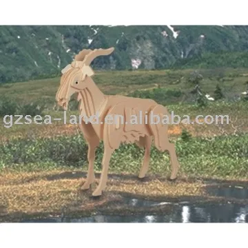 Wooden Goat