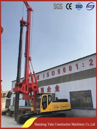 Shandong corporation rotary drilling rig