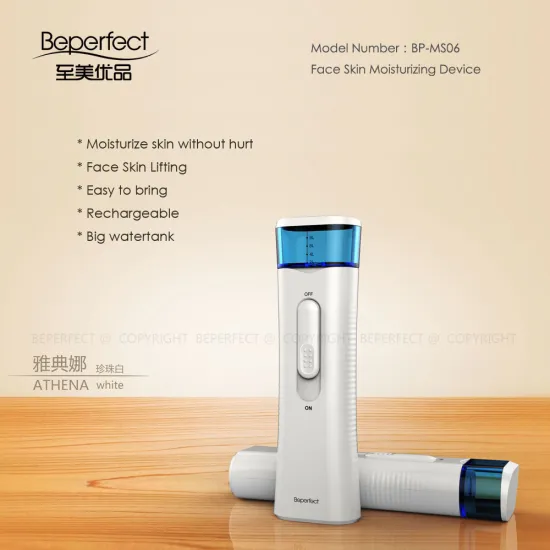 Wholesale china products household facial equipment