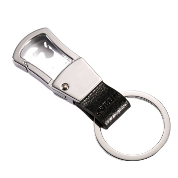 Custom Logo Embossed Metal Car Keychains with Leather Straps from Jobon Factory: Wholesale Options and Gift Box Included