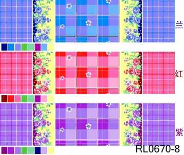 100Polyester Print Fabric  Home Textile