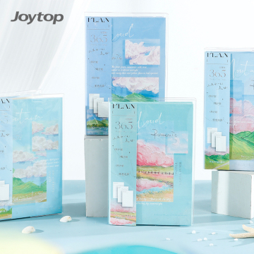 Wholesale Romance Among Clouds Hardcover Notebook - Joytop 1999