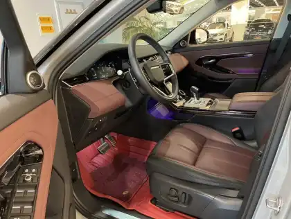 Evoque L 2022 249PS R-Dynamic HSE