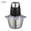 Sausage Meat Cutter Mincer Sharp Blade