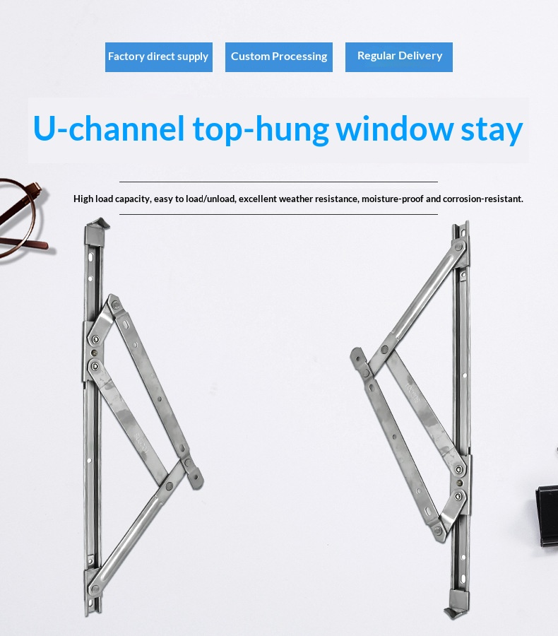 window friction stay