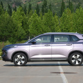 Wuling Xingyun Hybrid Car