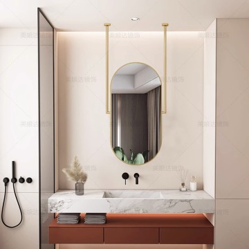 Round Wall Mirrors with Shelves and Lights