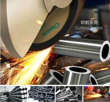 Oasis 4inch 105"x1.2x16mm Super Thin Cutting Wheels for Stainless Steel & Metal