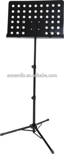 Music Stands MS-205