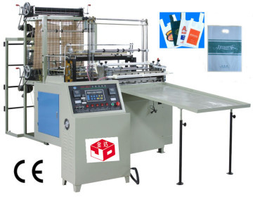 GBD Computer Bag Making Machine