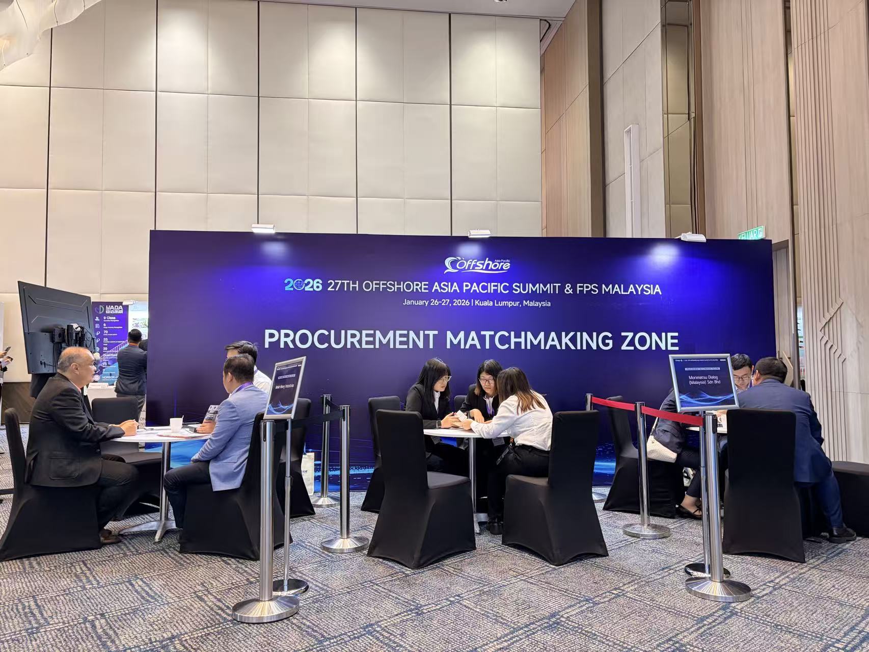 Procurement Matchmaking zone