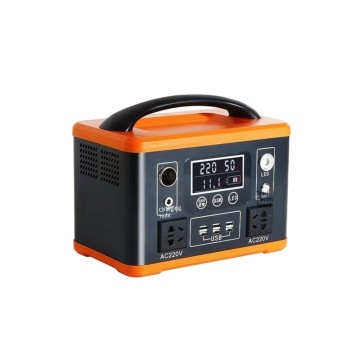 500W Kenengsen Solar Emergency Power Supply: Portable Outdoor Charging Station
