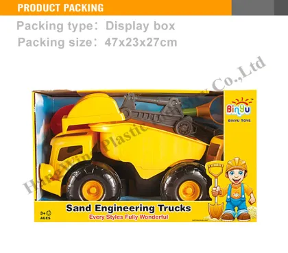 Children Play Car Friction Car Model Tractor Big Truck Toys