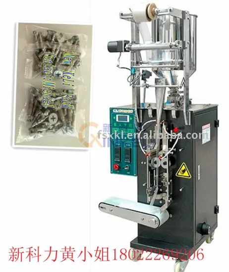 Foshan manufacturer supply kinds of packaging equipment