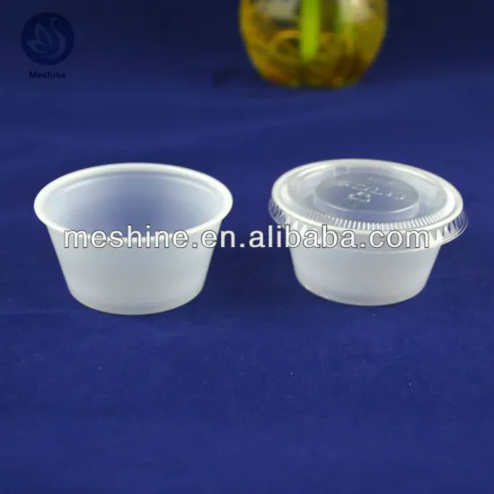 Portion cup/pp cup