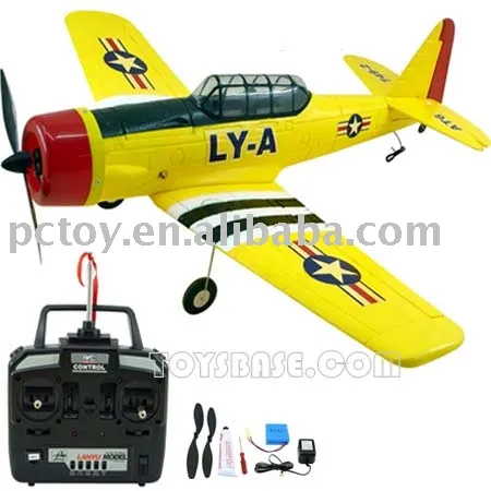 FM 4 Channel Proportional R/C Glider  RPC67834