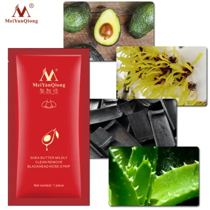 MYQ Shea Butter Nasal Patch: Gently Cleanses and Removes Blackheads and Nose Hair