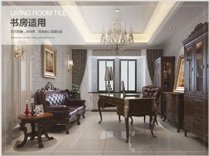 Cheap Bone White Polished Porcelain floor Tile prices from Foshan