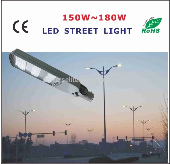 150W~180W LED Street Light ,Unique Design,IP66A Outdoor, Adjustable bracket