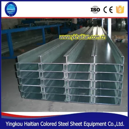 steel structure galvanized steel c purlin /metal c purlin