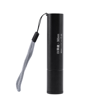 7mo High Quality Mini 365nm UV LED Flashlight