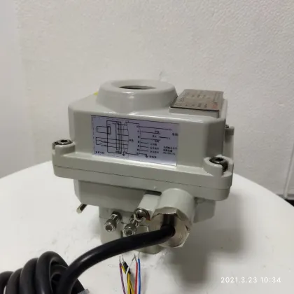 Explosion-Proof Intelligent Miniature Smart Electric Actuator