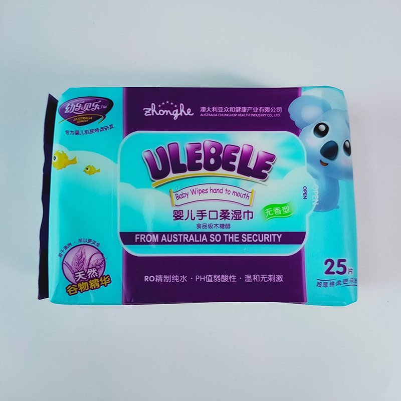 Lingettes humides jetables Sensitive Baby non parfumées