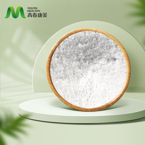 Полиглутаминска киселина за кожу