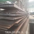 16MnHR Pressure Vessel Steel Plate Thickwall 16MnHR Pressure Vessel Steel Plate Manufactory