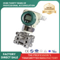 Pressure Transmitter na may Explosionproof na Disenyo