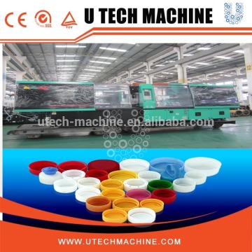 Plastic Bottle Cap Injection Molding Machine Price