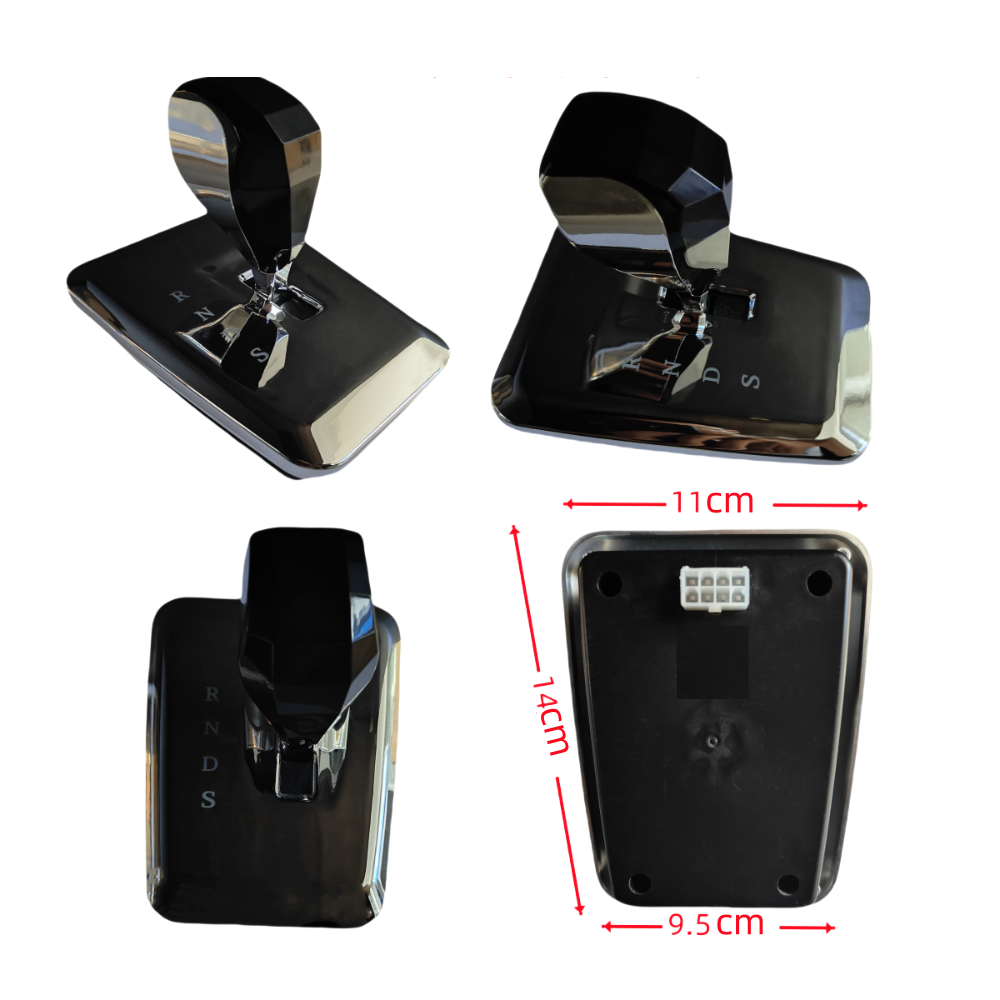 High gear switch