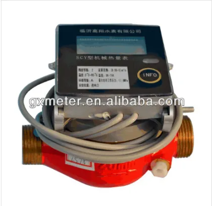 Basic Meter of Multi-jet Heat Meter