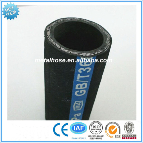 Factory production! steel wire reinforced rubber hose