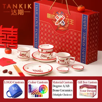 Sustainable Ceramic Tableware Set - Vintage Chinese Style 2-Person Dinnerware