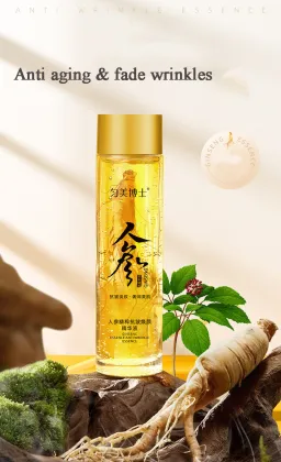 Ginseng Essence Oil Moisturizing Face Oil for Skin Care