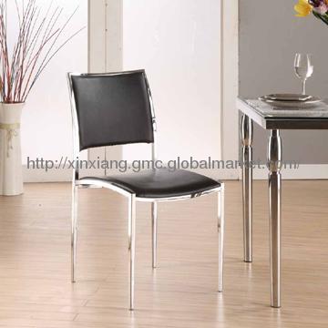 Modern Leisure Dining Chair